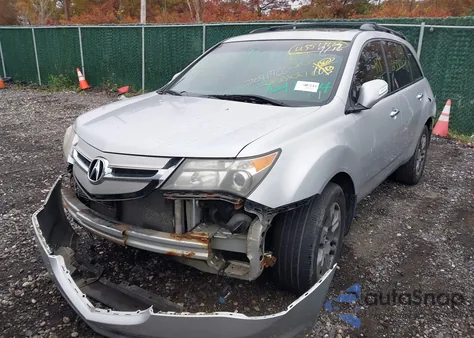 2008 Acura Mdx Technology Package from USA, damaged, VIN 2HNYD28448H509987